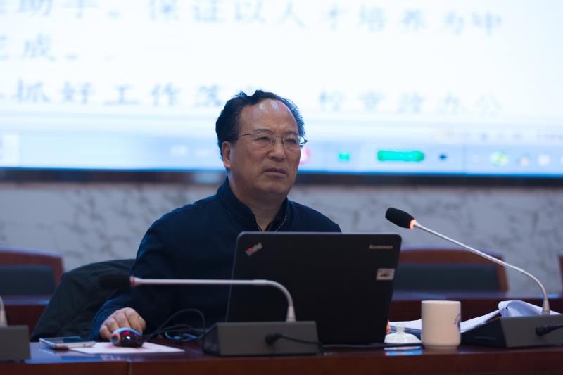 微信图片_20190120204031