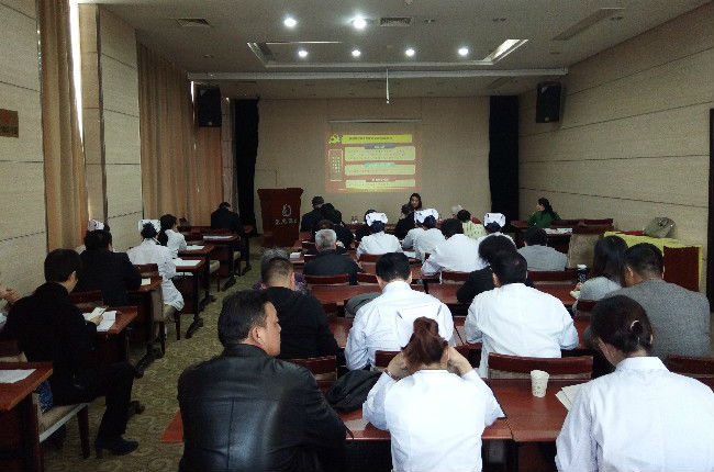 河北大学附属医院举办党支部书记培训