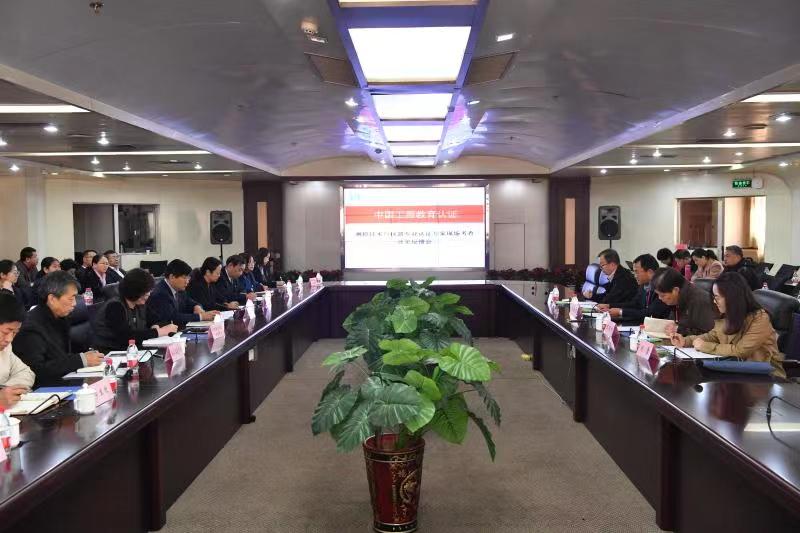 微信图片_20181101105601