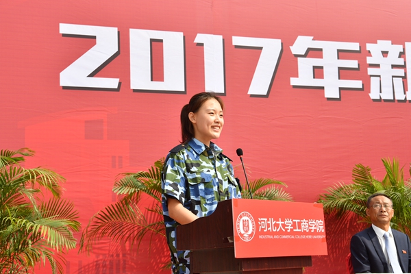 新生代表赵虔雪发言