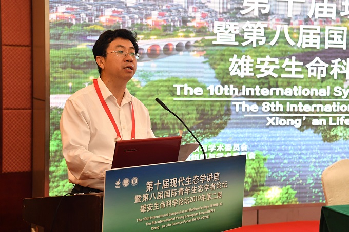 微信图片_20190520175132