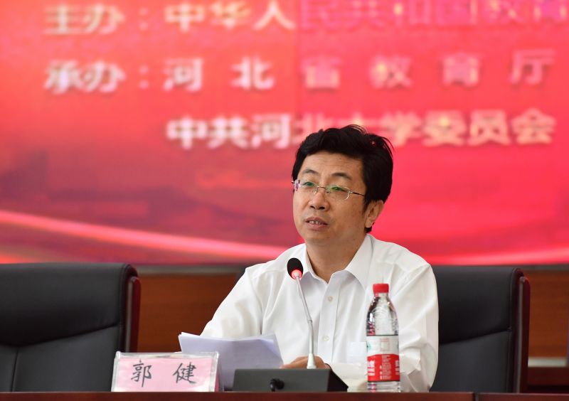 微信图片_20180605154324