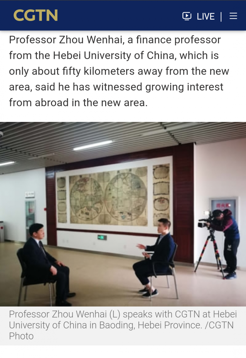 微信图片_20180402172435