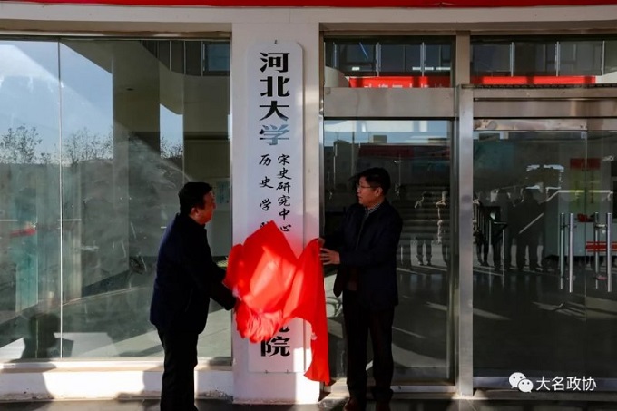 微信图片_20171227145217