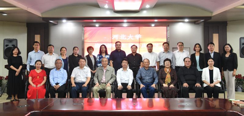 微信图片_20180921111401