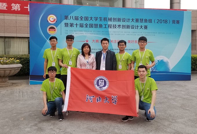 mmexport1524461342298