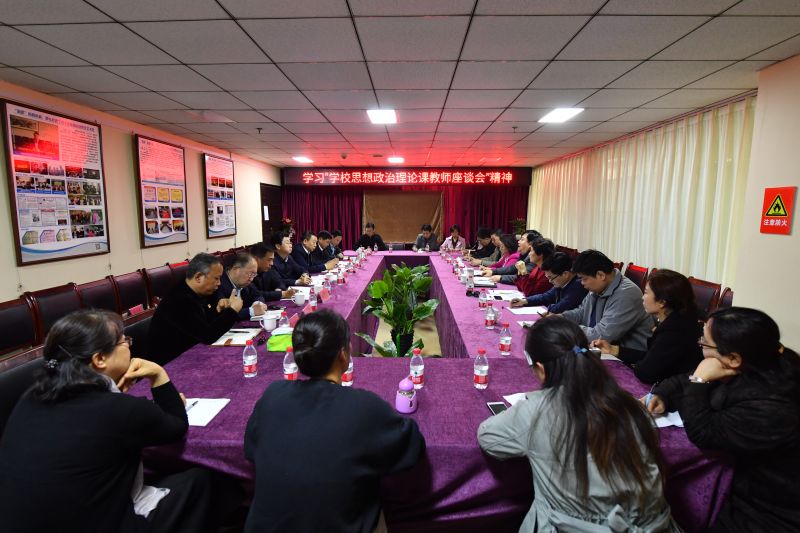 微信图片_20190320113108