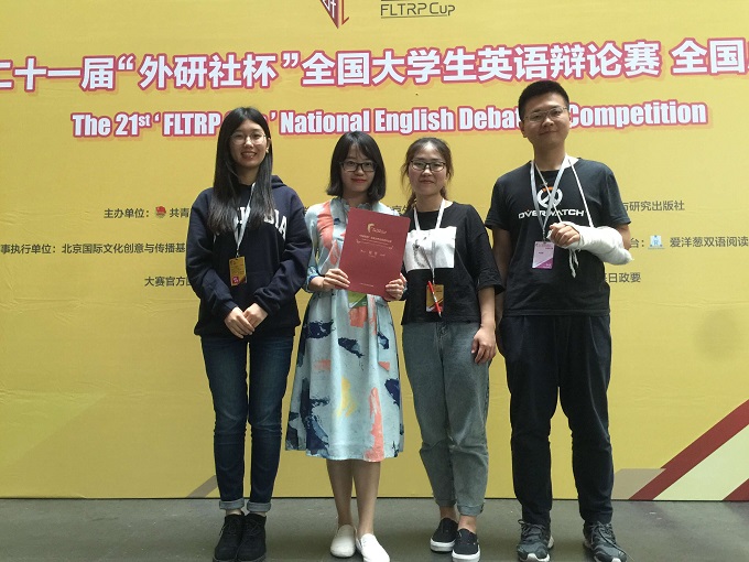 WCB%]20WYUVF}J]IM9)DLX1