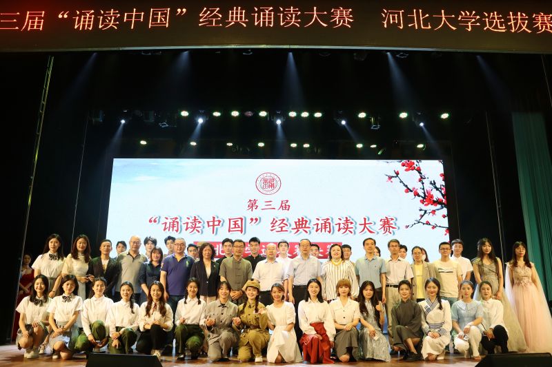 河大选拔决赛相片