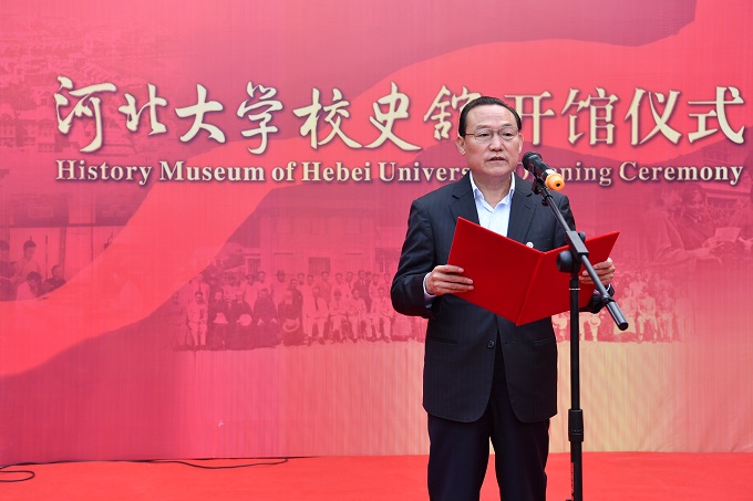 我校78及中文系优秀校友、原保定市人大常委会主任宋文发言